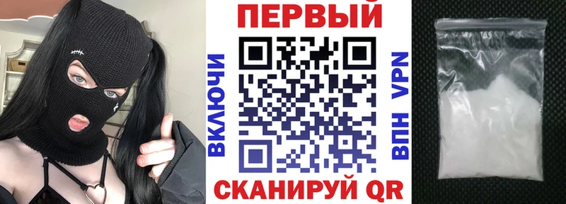 Купить  Янаул  АМФ 98% 