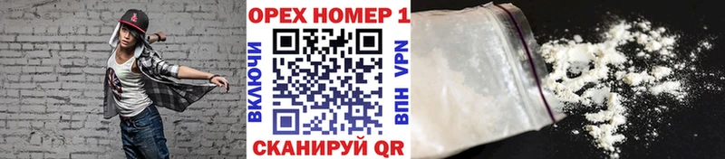 КОКАИН Боливия Янаул