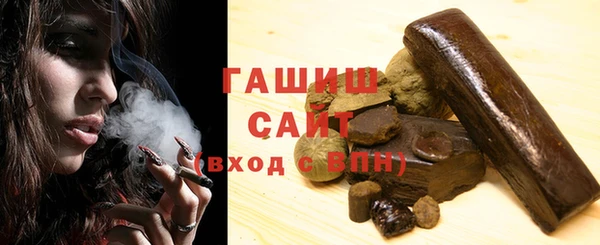 кокс Тутаев