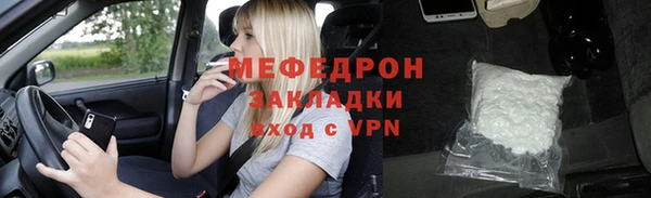 кокс Тутаев