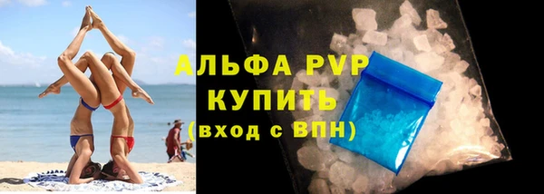 кокс Тутаев