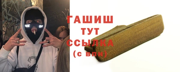 кокс Тутаев