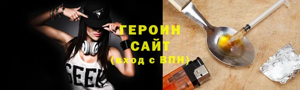 кокс Тутаев