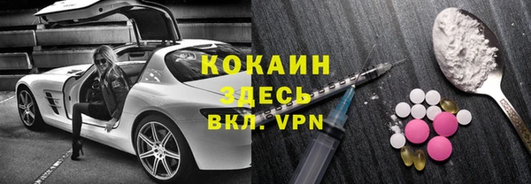 кокс Тутаев