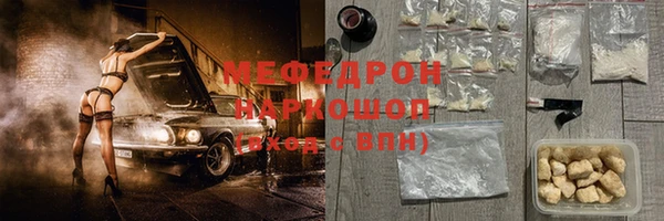 шишки Тында